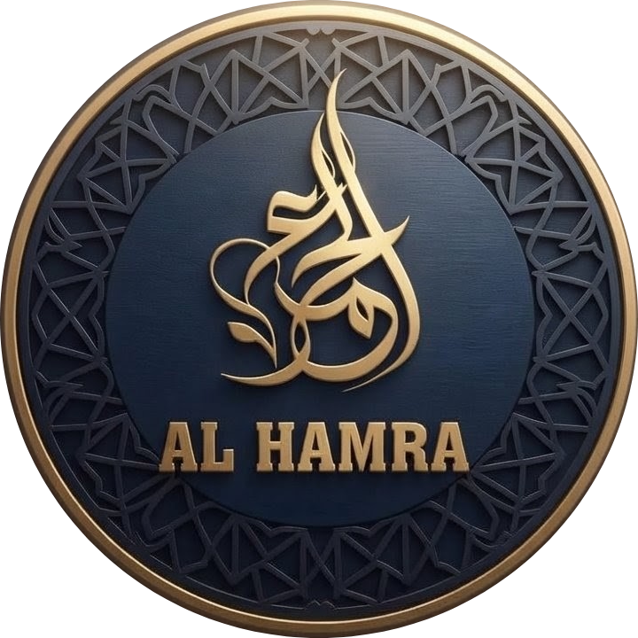 Al-Hamra Premium Shop Logo